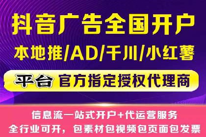 百度推广价格优化：一则广告主的成功经验