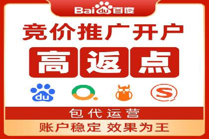 今日头条信息流广告：实战案例与优化心得